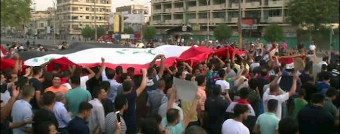 تظاهرات مردم عراق علیه فساد