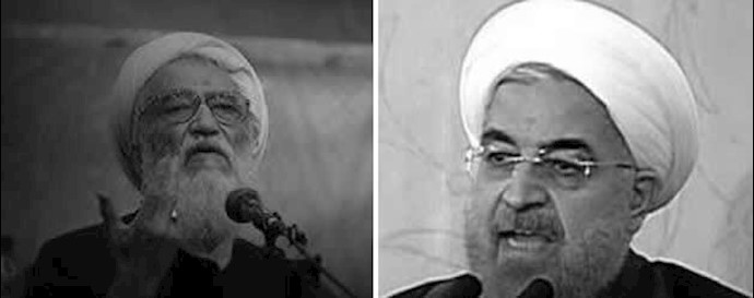 روحانی - موحدی کرمانی