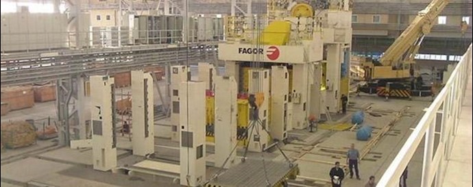 واحدهای سنگبری 