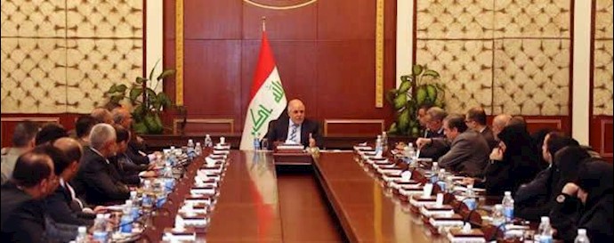 شورای وزیران عراق دولت حیدرالعبادی