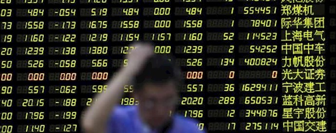  افت ارزش سهام در بازارهای جهانی