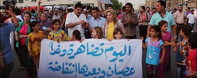 تظاهرات در عراق 