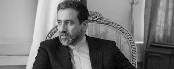 عراقچی 