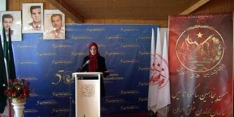 پنجاهمین سالگرد تأسیس سازمان مجاهدین خلق ایران در برن سوئیس