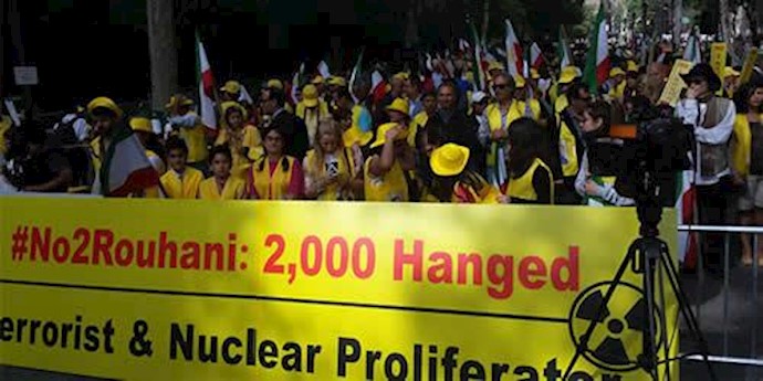 تظاهرات ایرانیان آزاده در مقابل سازمان ملل در نیویورک