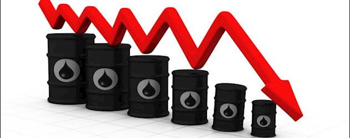 کاهش قیمت نفت