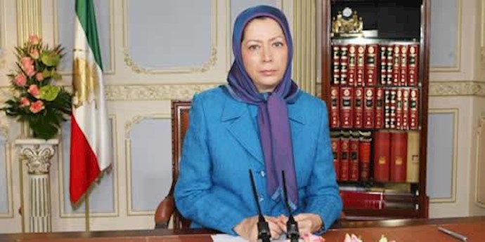 مریم رجوی