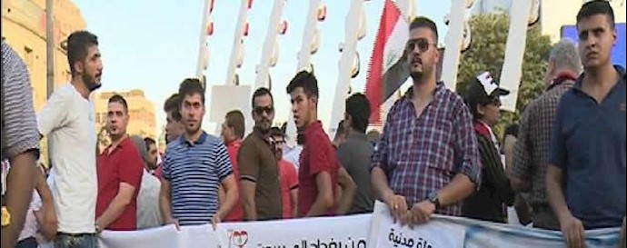  تظاهرات عراق دولت مدنی عدالت اجتماعی