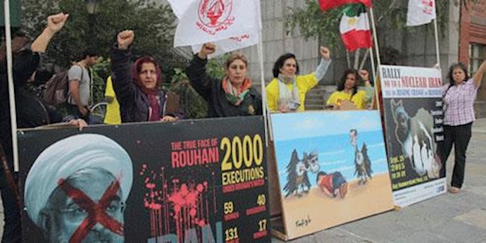 تظاهرات علیه حضور روحانی مقابل سازمان ملل در نیویورک