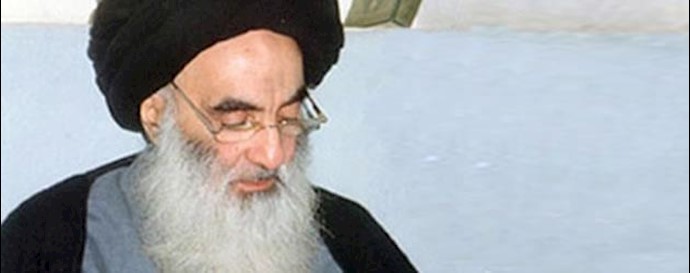آیت الله سیستانی