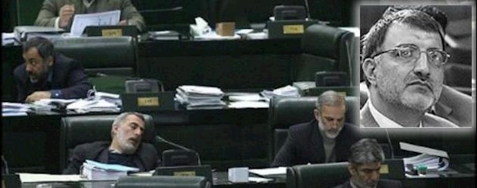 مجلس ارتجاع - علیرضا زاکانی