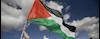 پرچم فلسطین 