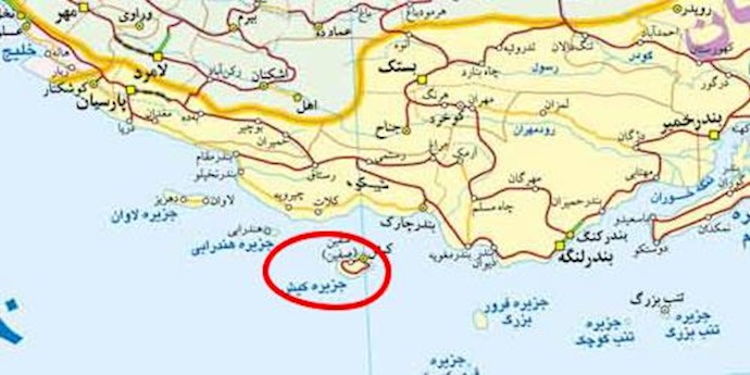 جزیره کیش 
