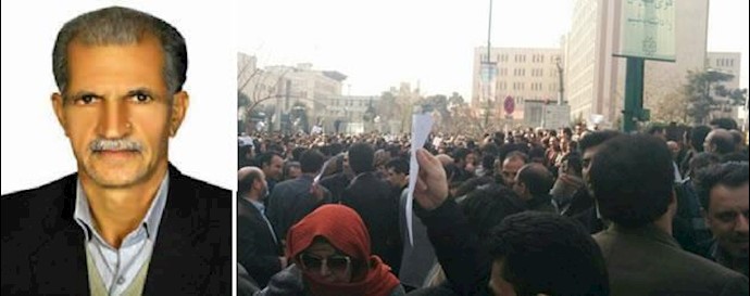 تظاهرات معلمان تهران - معلم زحمتکش کرد  منصور کیهانی 