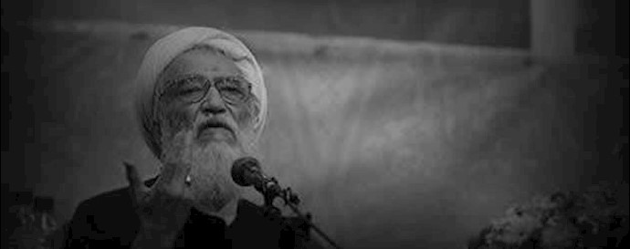 آخوند موحدی کرمانی 
