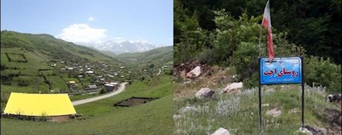 ابعاد زمین‌خواری در نظام آخوندی
