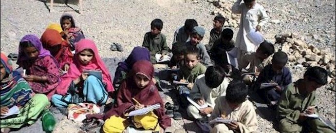 وضعیت مدارس در سیستان و بلوچستان