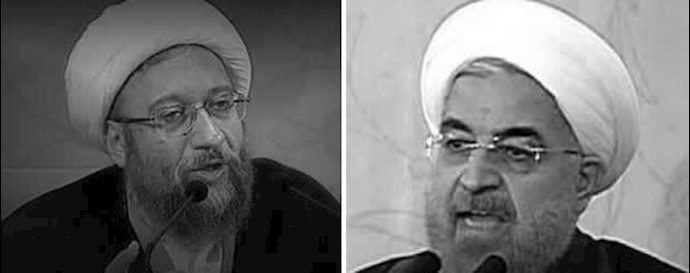  آخوند روحانی - صادق لاریجانی سر دژخیم قوه قضاییه رژیم 