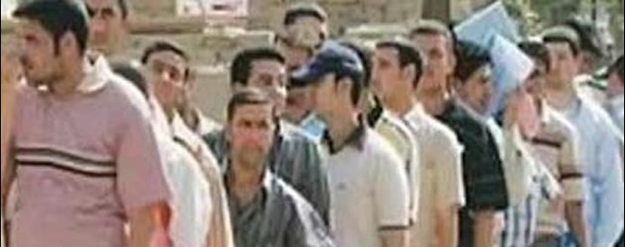 افزایش بیکاری ـ آرشیو