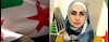 خانم نورا الامیر عضو هیأت سیاسی ائتلاف ملی سوریه