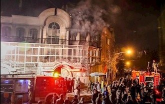 آتش زدن سفارت عربستان