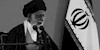 خامنه ای