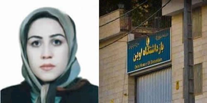 زندانی سیاسی مریم اکبری منفرد