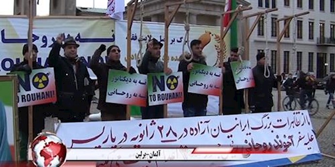 کارزار جهانی «نه» به آخوند روحانی