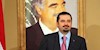سعد حریری نخست‌وزیر پیشین لبنان