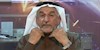 عبدالرزاق رحیم