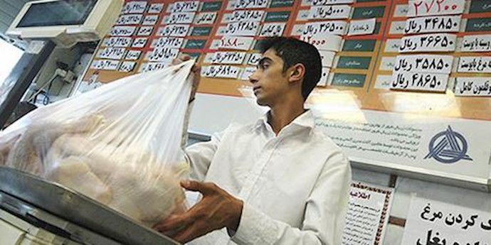 بحران اقتصادی رژیم