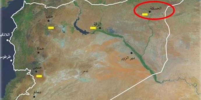 استان حسکه در سوریه