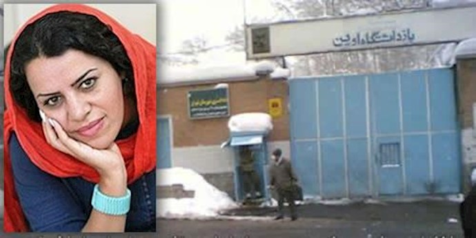 زندانی سیاسی شکوفه آذرمنش