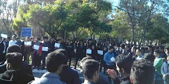 تظاهرات دانشجویان اردبیل - آرشيو