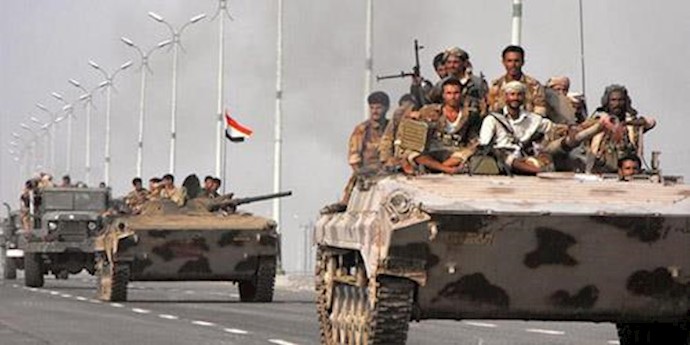 نیروی مقاومت مردمی یمن