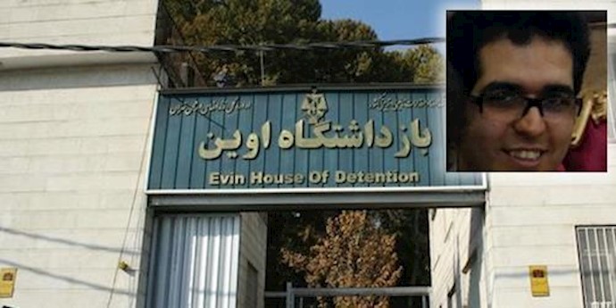 زندان اوین - بازداشت علیرضا منصوری