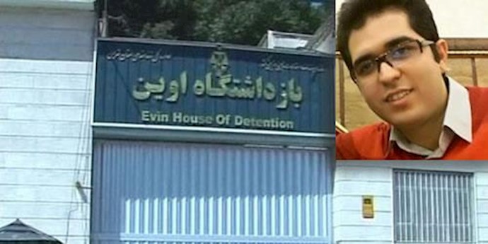  علیرضا منصوری در زندان اوین