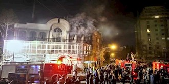 غلط کردم گویی رسمی رژیم ایران از حمله به سفارت عربستان در تهران
