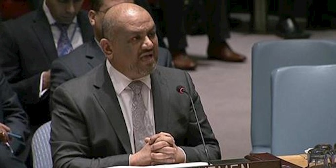 خالد الیمانی سفیر یمن در سازمان ملل‌متحد