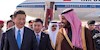 رئیس‌جمهور چین در عربستان