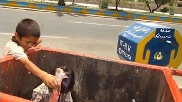 زباله گردی بلیه رژیم آخوندی در جامعه ایران