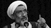 آخوند جنایتکار پور محمدی