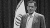اسحاق جهانگیری