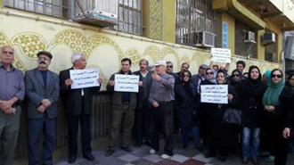 تجمع اعتراضی جمعی از فرهگیان و معلمین مشهد در گرامیداشت روز جهانی معلم