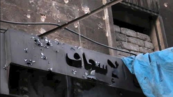 بمباران بیمارستان حلب