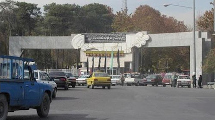 بیمارستان نمازی در شیراز