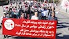 تظاهرات ایرانیان آزاده در گرامیداشت سالگرد قتل عام 30 هزار زندانی سیاسی در سال 67