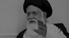 علم الهدی