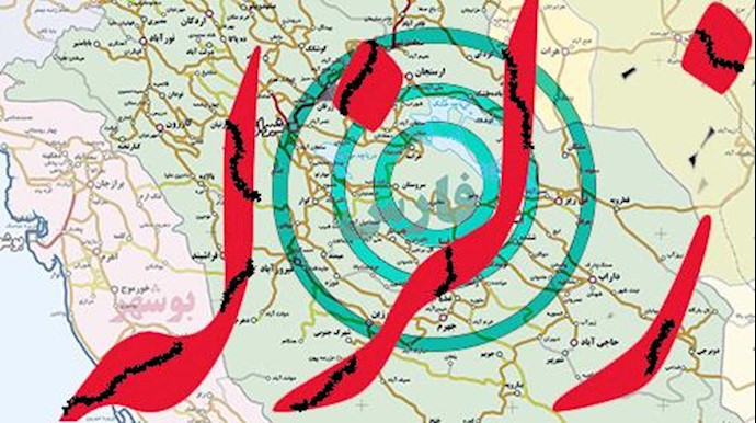 زمین‌لرزه چهار و چهار ریشتری فارس را لرزاند