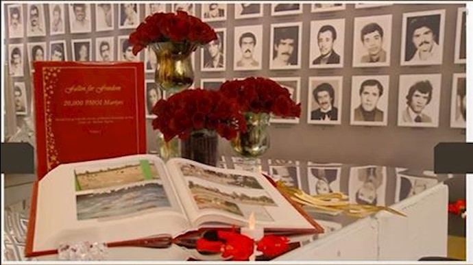 دادخواهی قتل عام سال 67